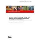 BS PD CEN ISO/TR 52016-4:2024